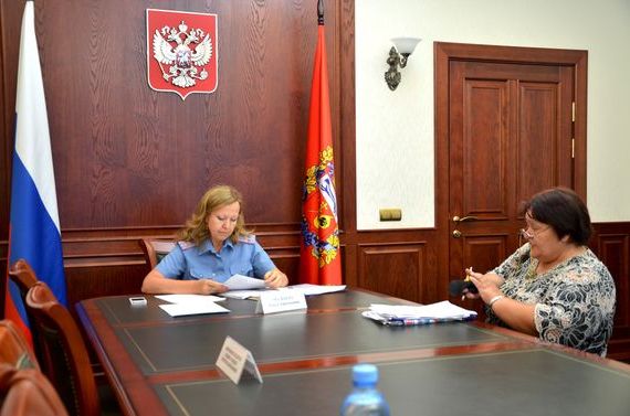 прописка в Калининграде